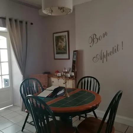 Дом отдыха Le Petit Verger, 1 Impasse De La Fenouillere 61330