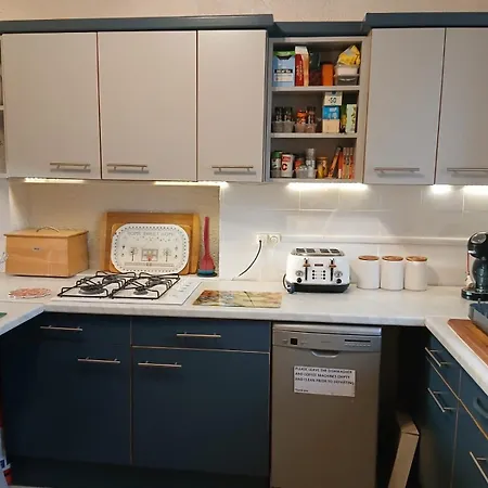 Le Petit Verger, 1 Impasse De La Fenouillere 61330